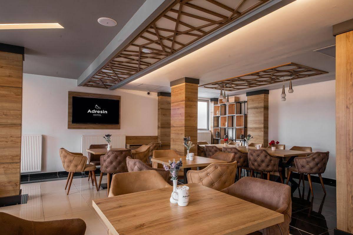 Adresin Hotel Едірне Екстер'єр фото
